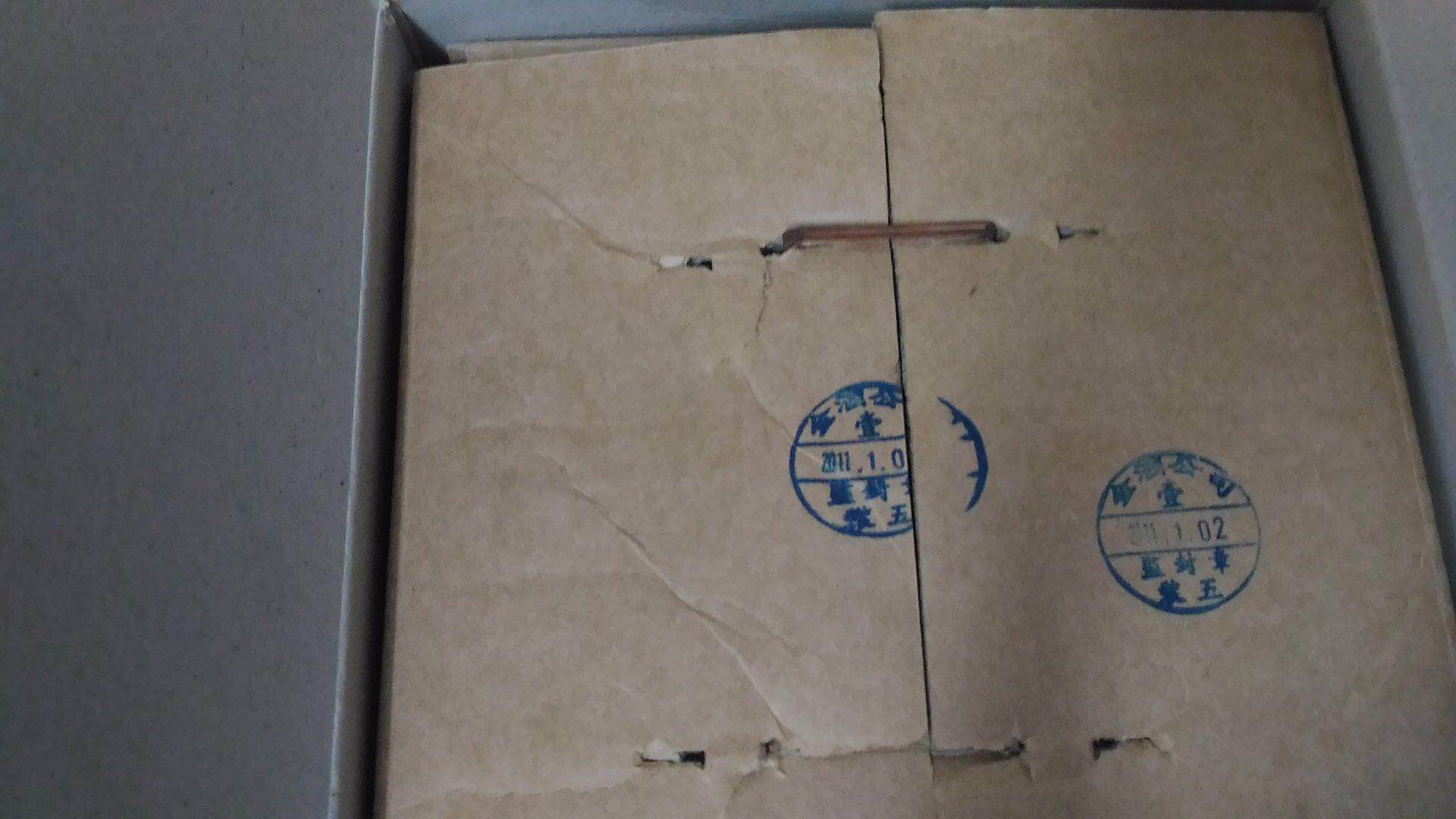 823金门高粱酒早期防伪,金门高粱酒58度白瓷坛测评