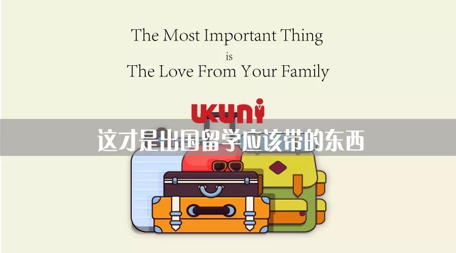 英国退税全过程,英国退税最快方法