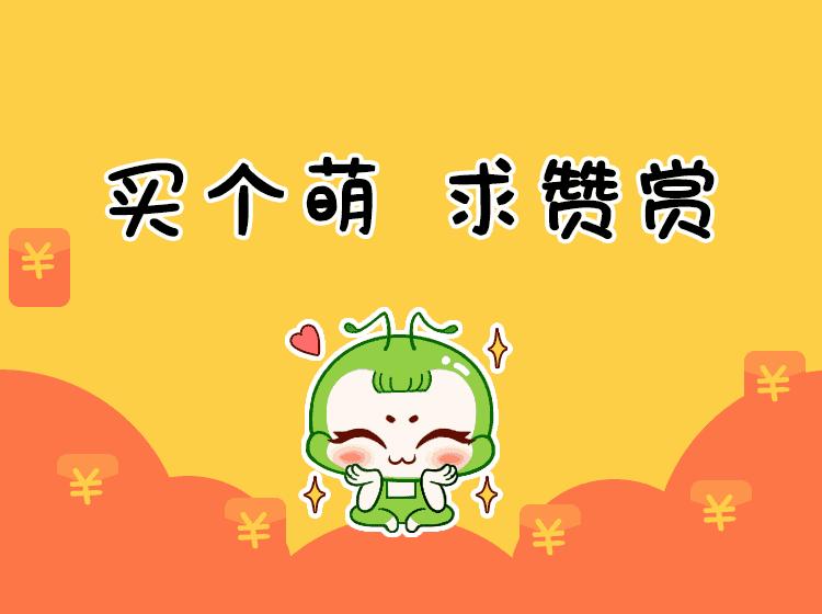 三体小宇宙是怎么形成的,三体中的小宇宙是什么概念