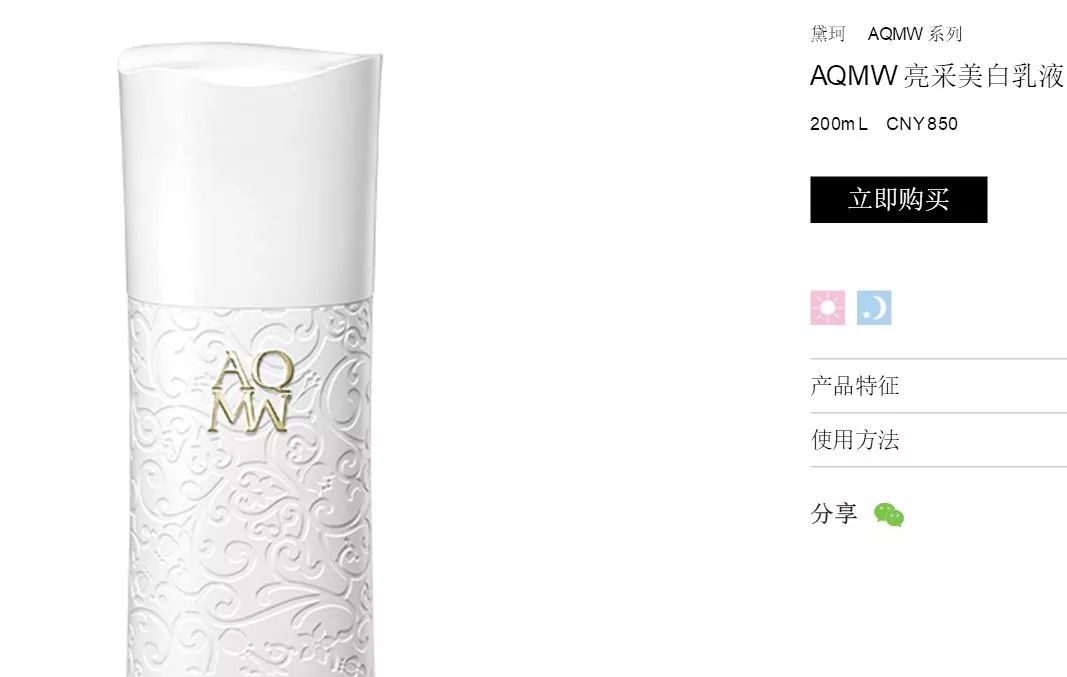 黛珂免税店必买清单,黛珂四个系列怎么选