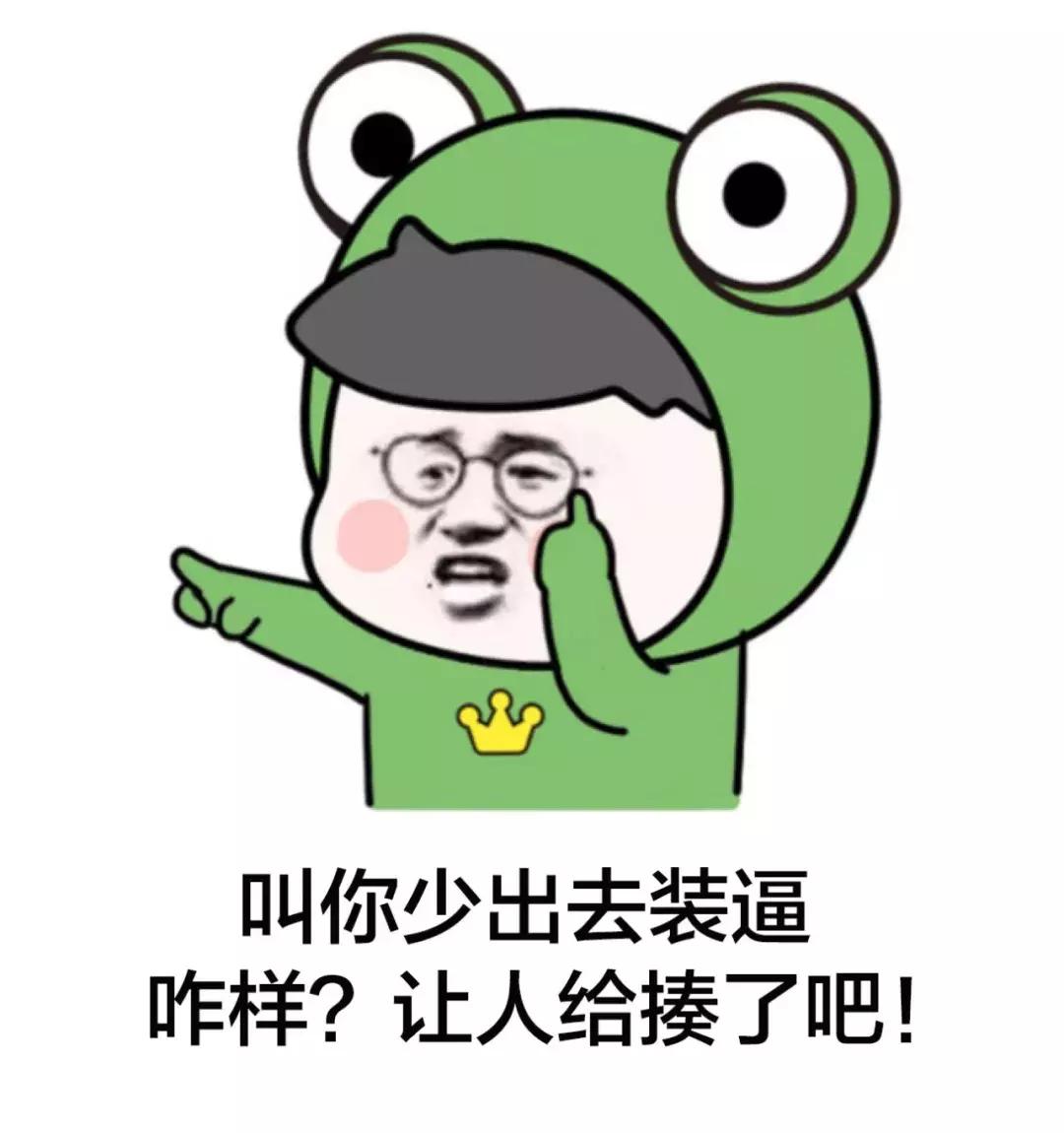 跟女生说喜欢尔晴,给女朋友发我喜欢你的反应