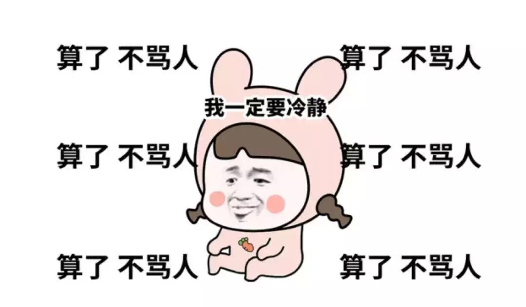 跟女生说喜欢尔晴,给女朋友发我喜欢你的反应