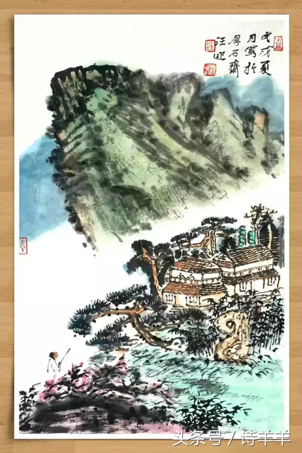 厚石斋艺话：自刻闲印一枚，“诗中画画中诗”