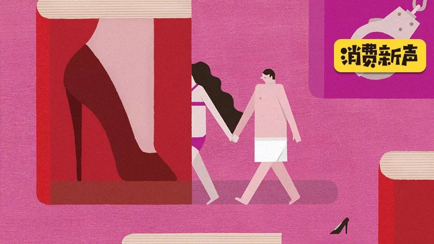 春水堂蔺德刚：做天花板更高的“荷尔蒙生意”