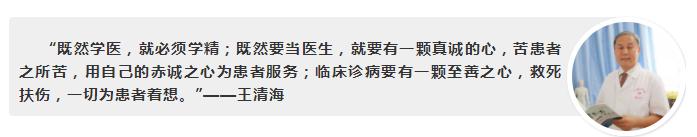 致敬医生短片,致敬医生视频