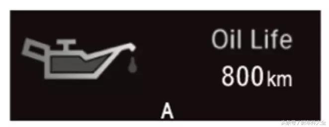 思域保养复位方法,十一代思域保养完仪表怎么复位