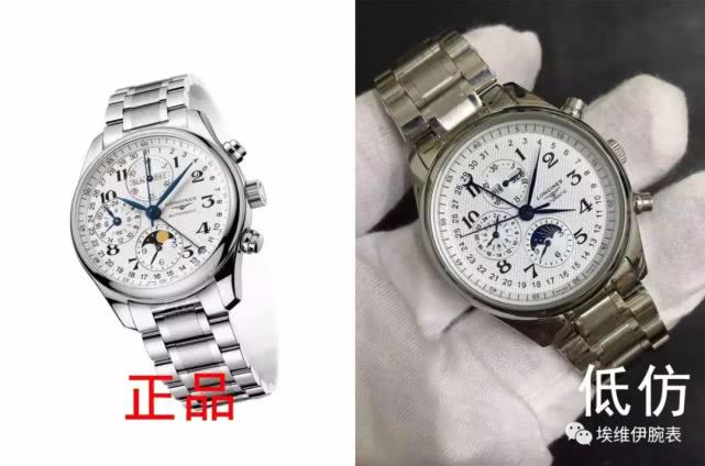 曝光！高仿表别随便买，当心买到“嫁接式手表”