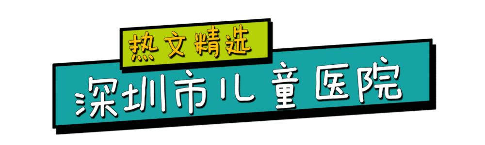 宝宝治疗便秘的小妙招快速排便,宝宝便秘怎么快速排便推拿