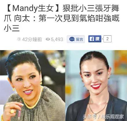 陈柏霖前女友,陈柏霖前女朋友有哪些