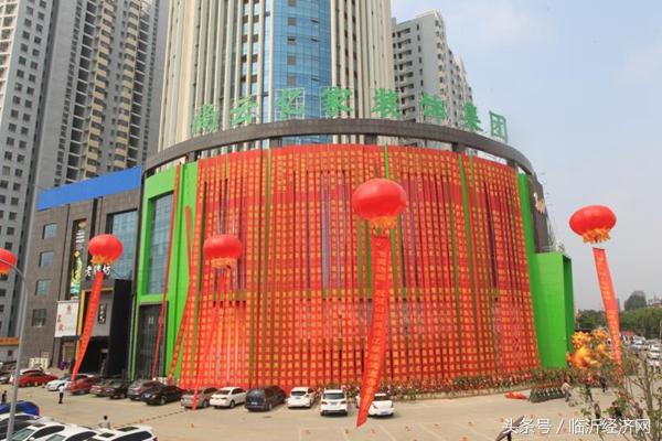 书法家符连顺老师在山东尚云亿家总部创作