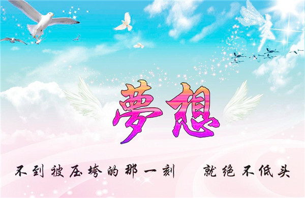 大学想要创业需要考什么证,今年创业做什么生意赚钱快赚钱多