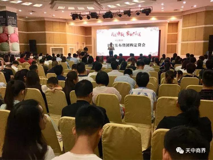 驻马店欢乐爱家南区,驻马店欢乐爱家电话