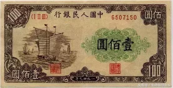 所有人民币图片大全,最全人民币图样不容错过