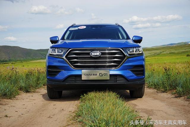 swm斯威g01手机远程启动汽车,swm斯威g01运动版有什么功能