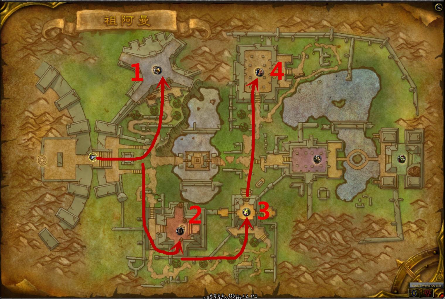 魔兽世界大地的裂变天赋在哪,大地裂变时空漫游坐骑