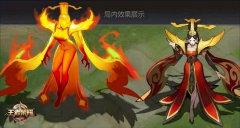 王者荣耀皮肤改造视频,王者荣耀皮肤重做前后对比