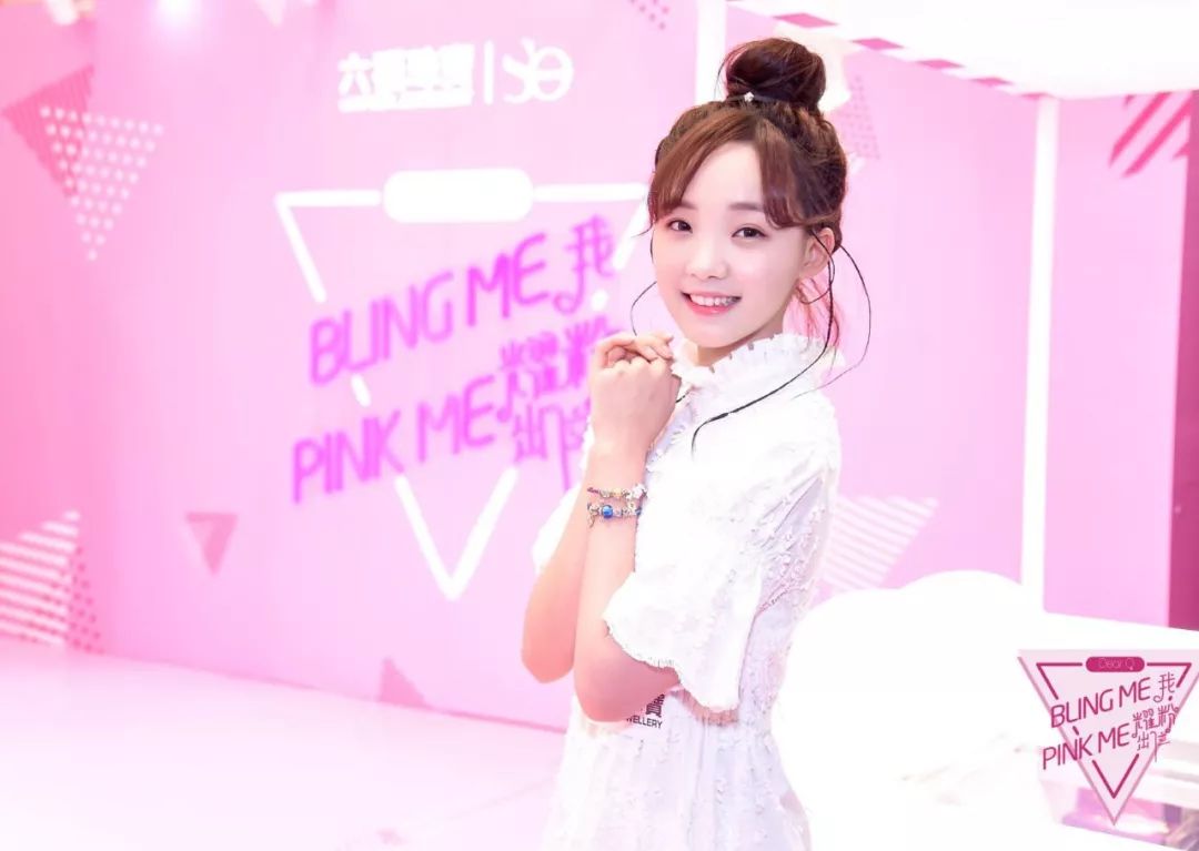 pickmeup创造101吕小雨,创造101pickme完整版吕小雨