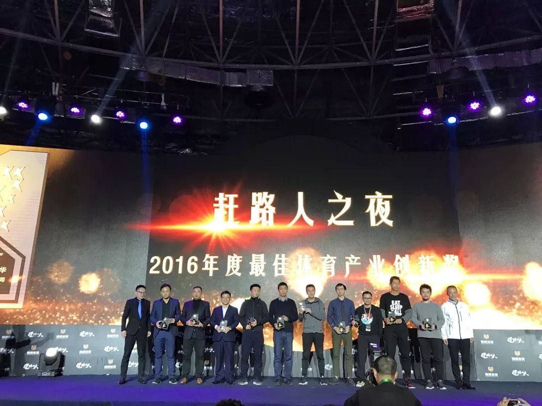 从喜欢到爱好再到做一件事,从喜欢的运动中你学到了什么