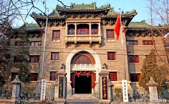 台湾网友：为何我们的辅仁大学在大陆名气很大？提问引人深思