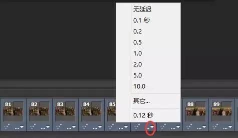 如何将视频制作成gif动图,教你如何制作高清gif图片