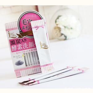 什么洗面奶最好用十大品牌,推荐几款比较好用的洗面奶