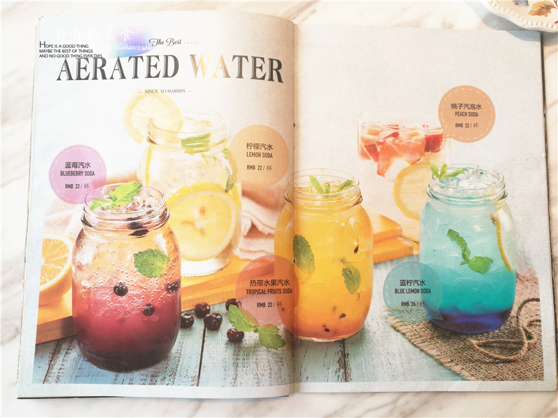 来自哈尔滨的这家西餐连锁店，牛肉披萨让人回味无穷