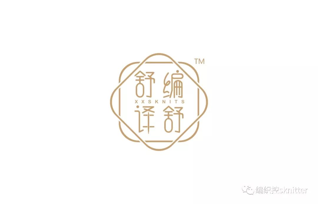 神秘团织第1期|“你好”三角蕾丝披肩（教程公开）