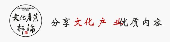 深度｜移动互联网下半场：腾讯的机遇与挑战