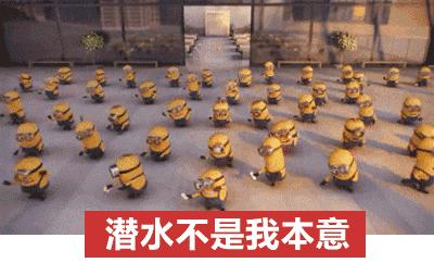 90后的职场社交,90后职场分享