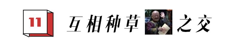 90后职场沟通逻辑,高情商职场社交法则