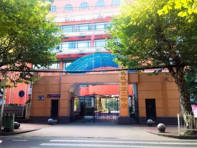 武汉大学生现在为什么放假,武汉大学生为啥提前放假