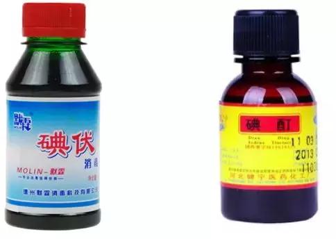 碘伏与碘酊有哪些区别,碘伏和碘酊有什么区别家用如何选