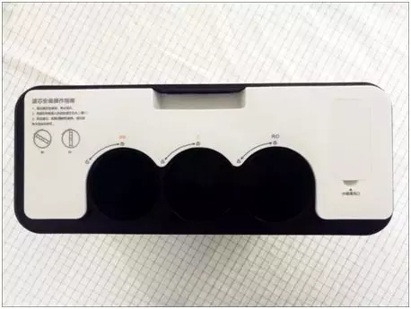 苏泊尔闪净侠净水器如何复位,苏泊尔闪净侠净水机