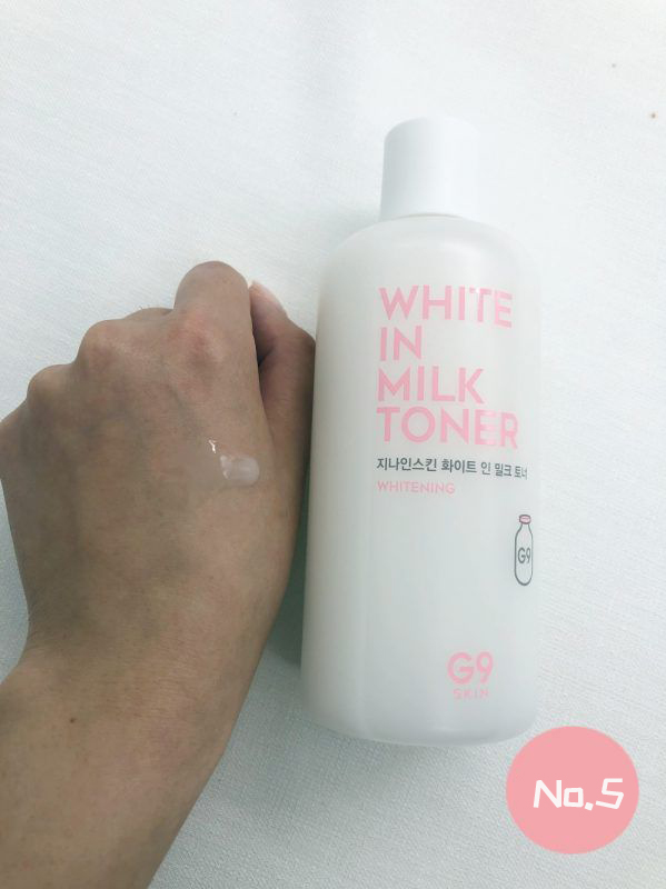 香港美白淡斑护肤品推荐,平价美白祛黄抗氧化推荐