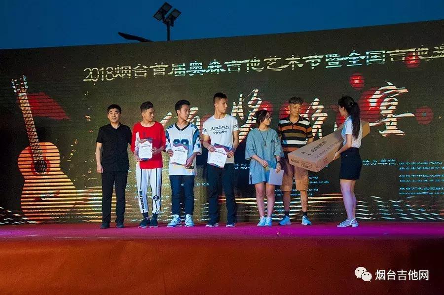 2017奥森音乐会,奥森音乐节第一季