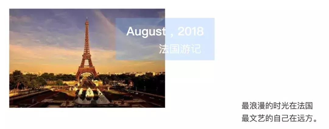 暑假余额已不足无法充值,假期余额不足充值失败