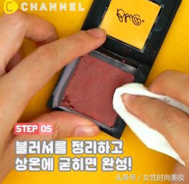 腮红还能怎么用,腮红还可以这样玩