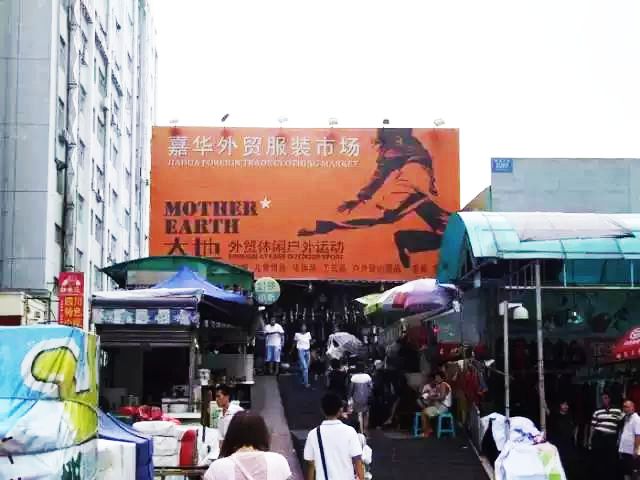 深圳失去双臂,深圳现状是什么