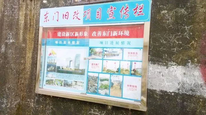 深圳失去双臂,深圳现状是什么