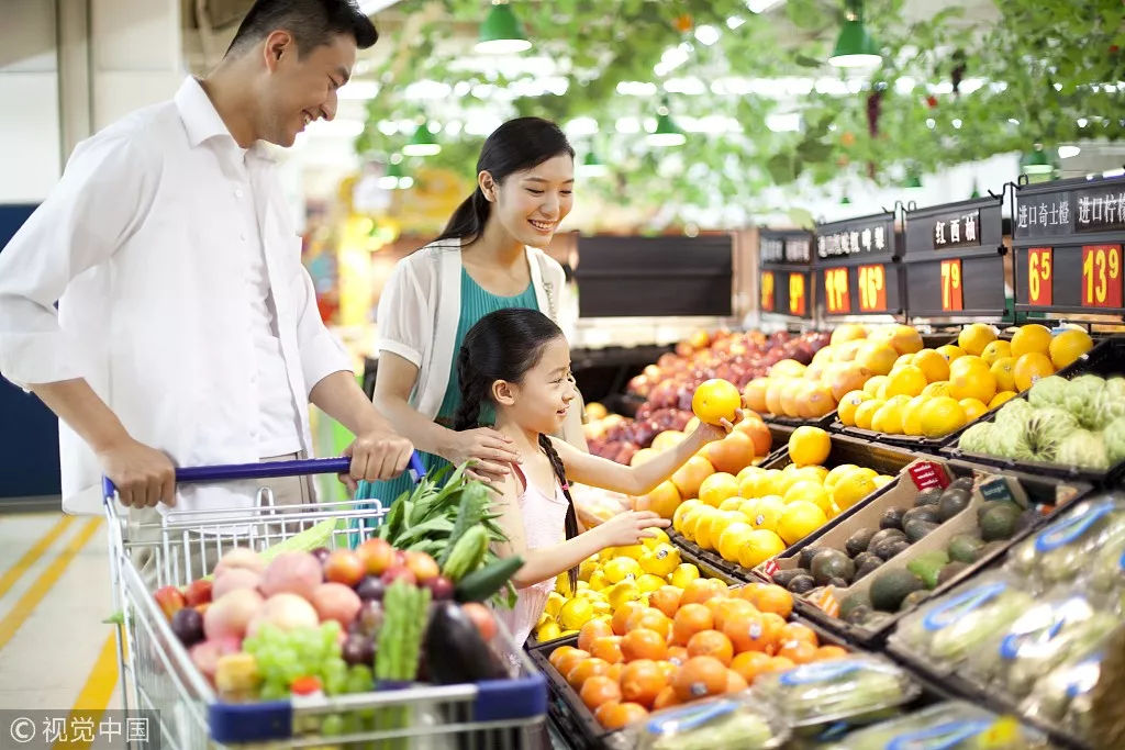 阿里巴巴与京东新零售战略合作,新零售阿里巴巴