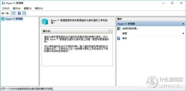 HTPC+智能家居+远程控制！超扬T7500搭建家庭全能服务器