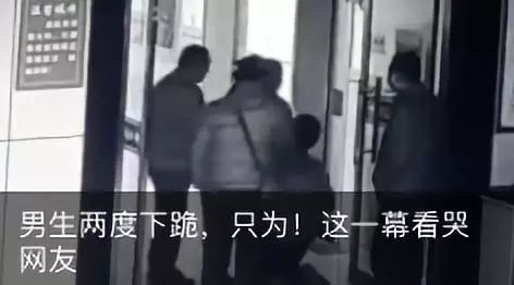 女子3次起诉离婚,女子5次起诉离婚案