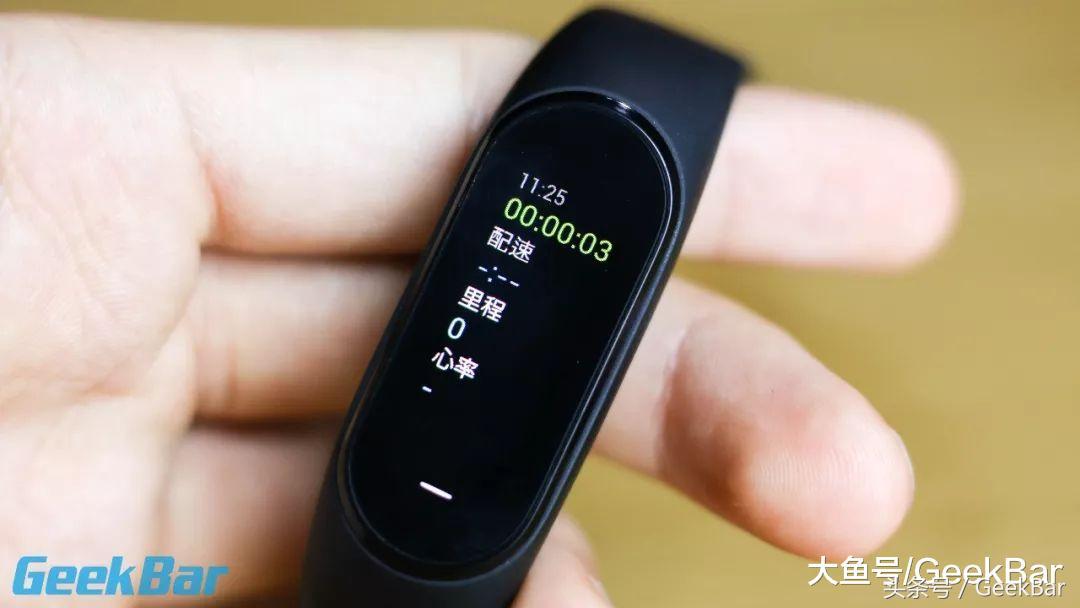 一款手环能有多优秀？黑加手环使用体验