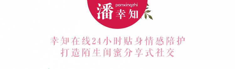 魏璎珞御夫术套路,延禧攻略魏璎珞