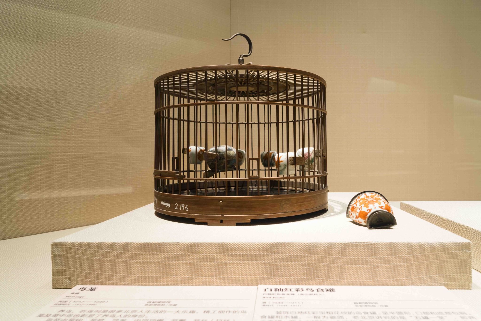 悟空间｜首都博物馆·都市生活-18世纪的东京与北京-展品篇