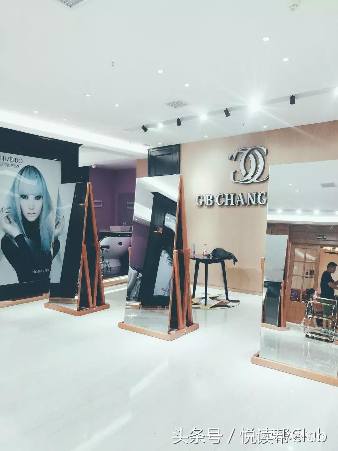 c位出道创造营,c位出道时尚嘉年华