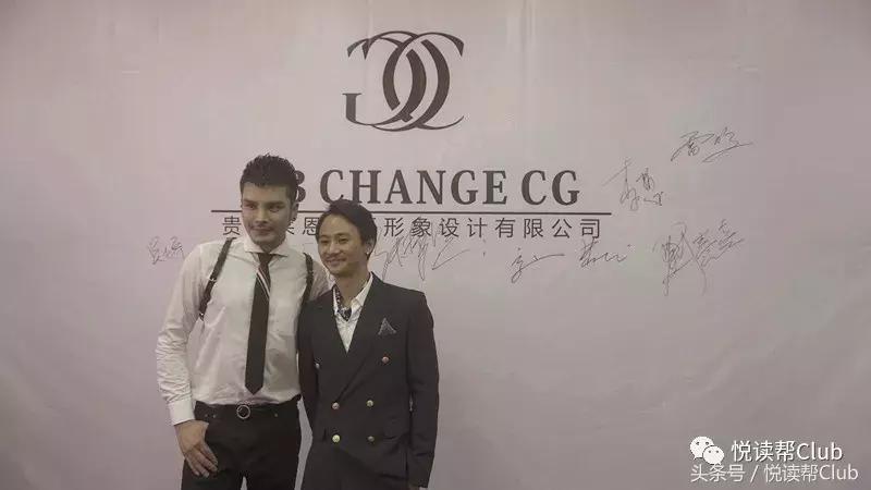 c位出道点亮客厅的美,c位出道抖音活动