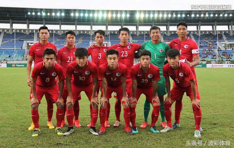 竞彩足球001比分是什么,竞彩亚运男足卡塔尔