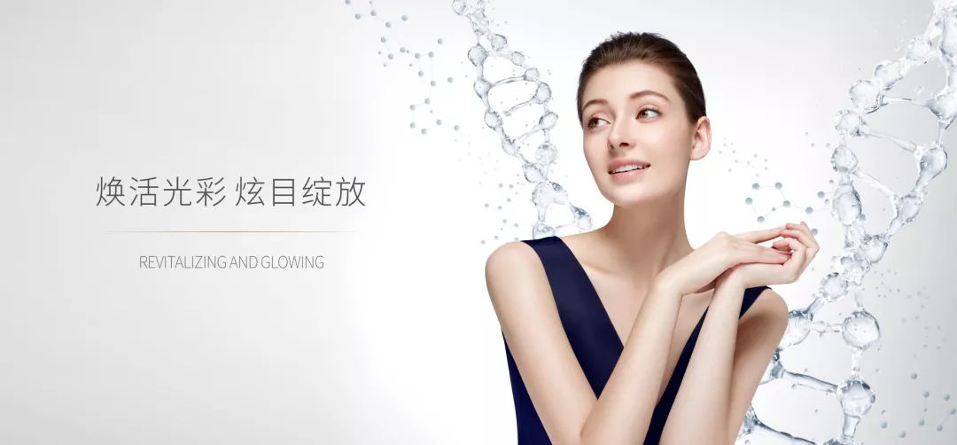 嘉悦国际2022年开门红盛典,嘉悦国际年度盛典