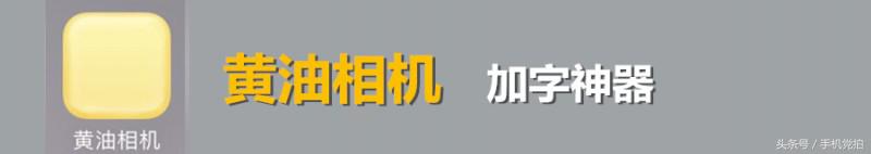 word怎么让图片印章衬于文字下方,图片上面加印章怎么浮于文字上方